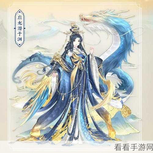手游热点揭秘，山海镜花常曦卡池现身时间引玩家狂热猜想