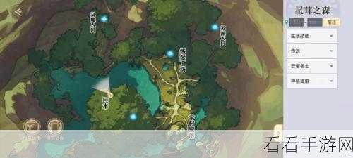 天谕手游最开心的人任务全攻略，解锁隐藏剧情与丰厚奖励