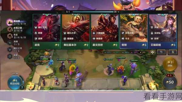 探秘努努，符文出装全攻略，制霸战场秘籍