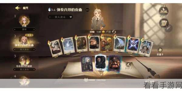 哈利波特魔法觉醒，阿瓦达索命速杀流顶尖卡组搭配秘籍