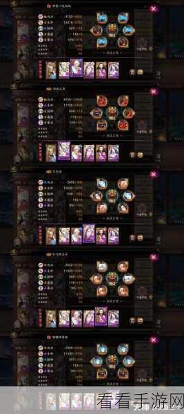 阴阳师六道之门姑获鸟深度攻略，解锁高效通关秘籍