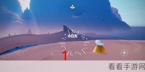 光遇深度攻略，揭秘永久光之翼的高效获取途径