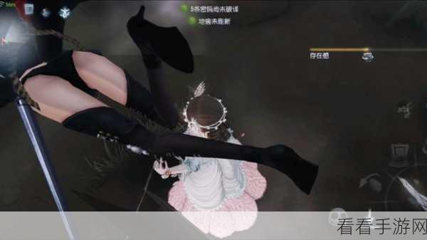 芳泽霞联动第五人格角色，金皮曝光引发热议！