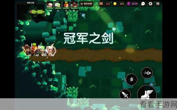 坎公骑冠剑深度攻略，8-1关卡速通与任务全解