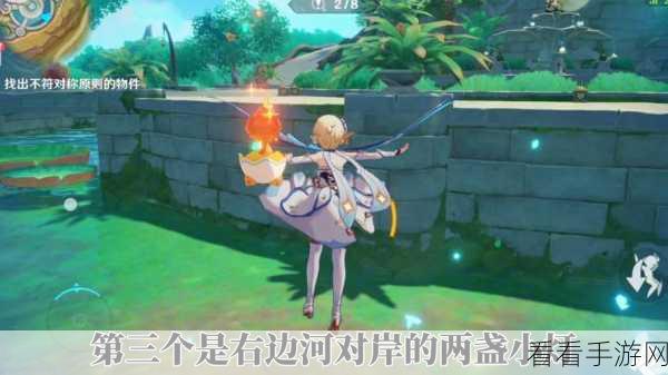 原神交映现实与梦，首日通关全攻略，揭秘挑战细节与技巧