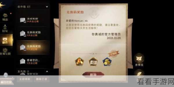 魔渊之刃金币速刷秘籍，白嫖党必看的高效攻略