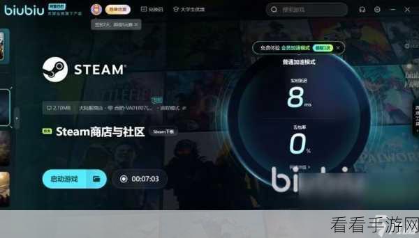 创造与魔法闪退问题全解析，告别卡顿，畅享魔法世界