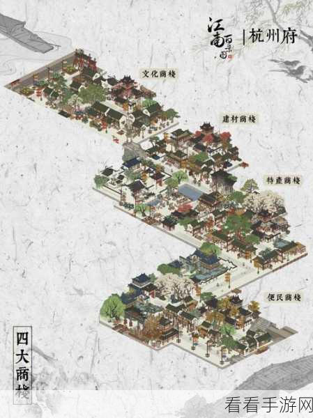 江南百景图沈万千深度解析，天赋异禀，属性卓越，打造传奇景致