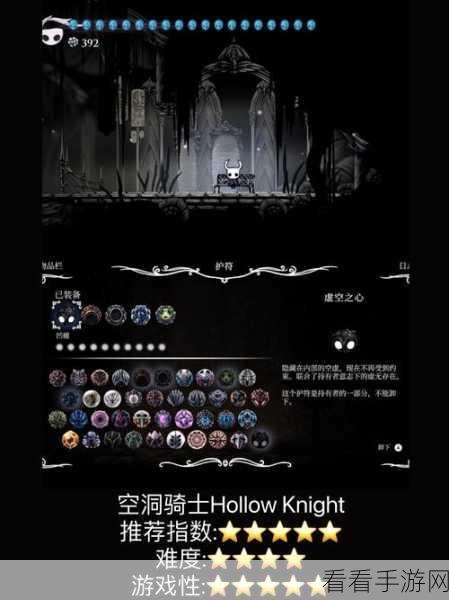 2024 必玩类银河恶魔城游戏下载大集合，经典与新作巅峰对决