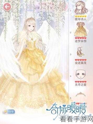 奇迹暖暖夜幕迷城新月之吻，完美通关秘籍大揭秘
