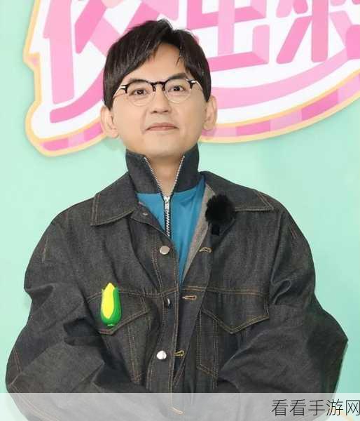 黄子佼判刑 8 个月，惊爆 2259 部未成年性影像，35 名受害者未来堪忧