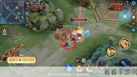 王者荣耀姬小满泪目瞬间大揭秘，隐藏细节震撼全场