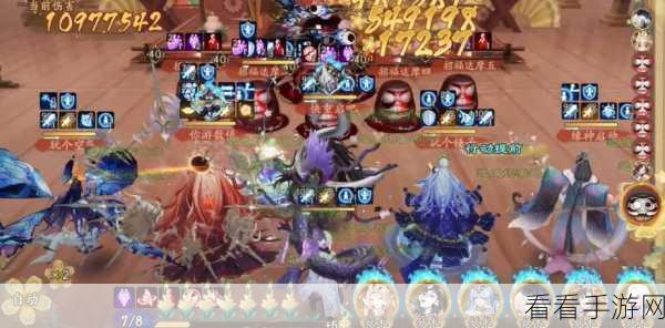 阴阳师超鬼王挑战，顶级速刷阵容揭秘，助你高效征服！