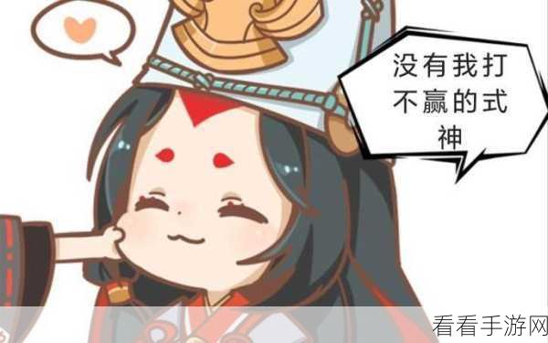 决战平安京，白童子技能伤害全解析与实战技巧