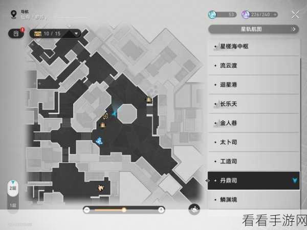 崩坏星穹铁道，娜塔莎导览员任务全攻略，解锁隐藏奖励秘籍