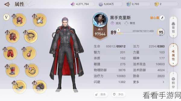 天谕手游，PC 端与移动平台互通秘籍——账号跨平台同步全解析