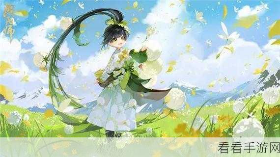 阴阳师莹草新皮肤招财进宝惊艳亮相，上架时间揭晓在即！