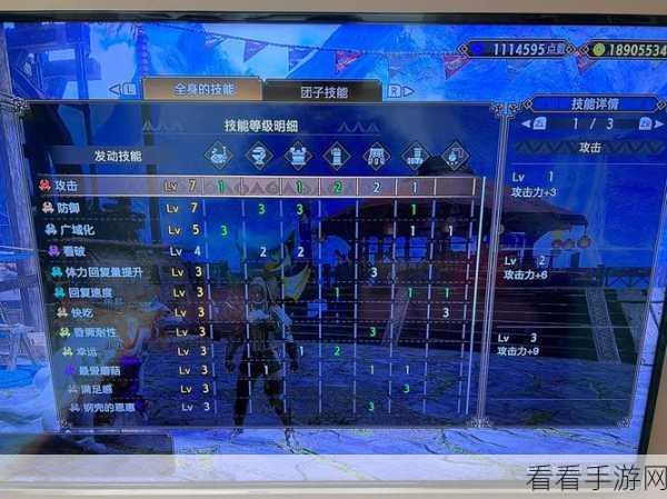 怪物猎人崛起，炮台使用技巧全解析，助你狩猎更高效！