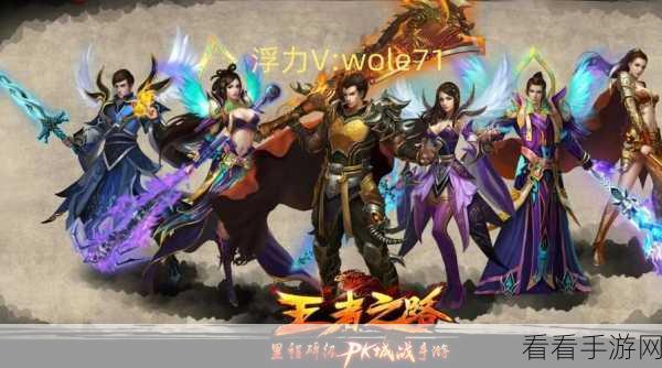 手游辅助开发秘籍，热门平台引领高效编程优化之路