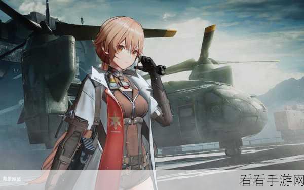 少女前线2追放，新手必看！全面攻略助你快速上手