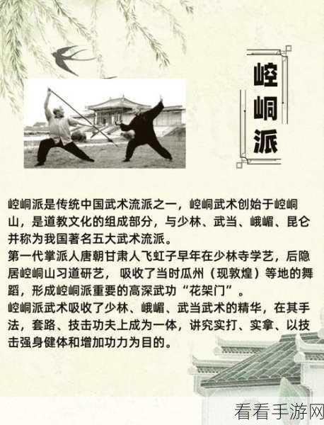 烟雨江湖，揭秘天主阵容搭配，登顶江湖霸主的绝密策略