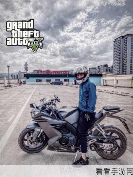 GTA5中文设置全攻略，轻松玩转洛圣都