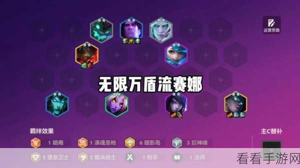 努努制霸战场，无敌出装与核心装备深度解析