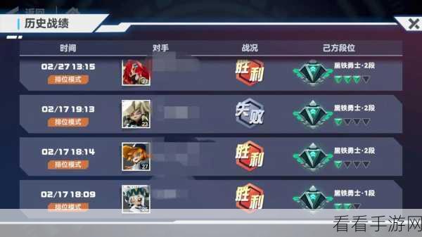 手游热门话题，创造与魔法白灵孔雀获取成本揭秘