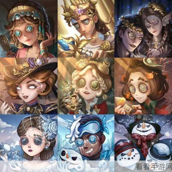 独家揭秘，第五人格28赛季精华2皮肤，神秘角色华丽登场！
