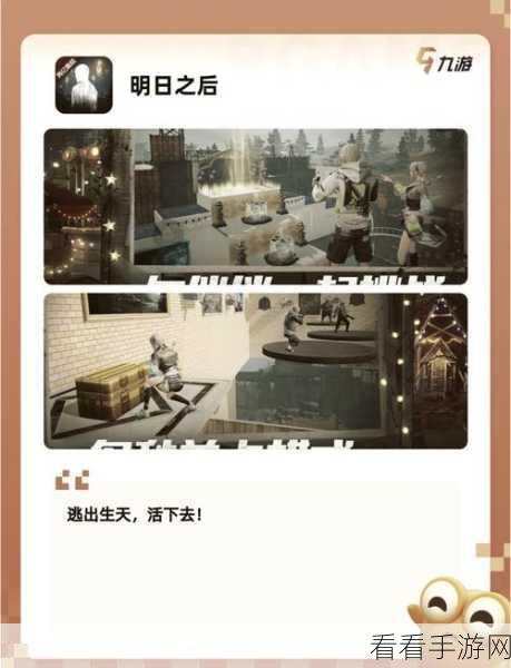 手游攻略，揭秘创造与魔法云鹰饲料高效制作秘籍