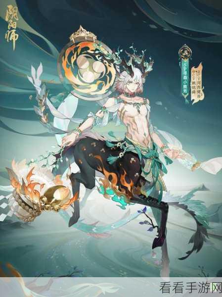 小鹿男御魂搭配秘籍，解锁阴阳师顶尖战力的钥匙