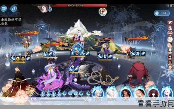 阴阳师时序战无敌阵容攻略，深度剖析与精准推荐