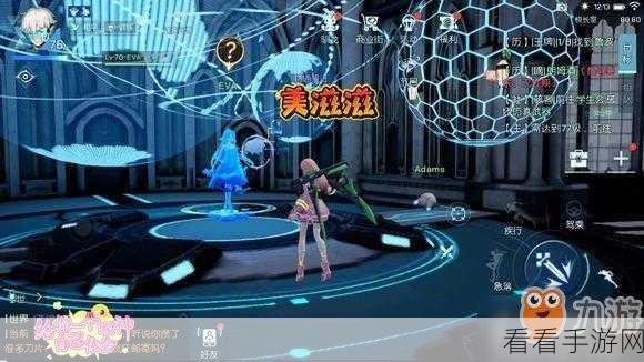 深度解析，龙族幻想菊之凋零异闻触发与攻略全揭秘