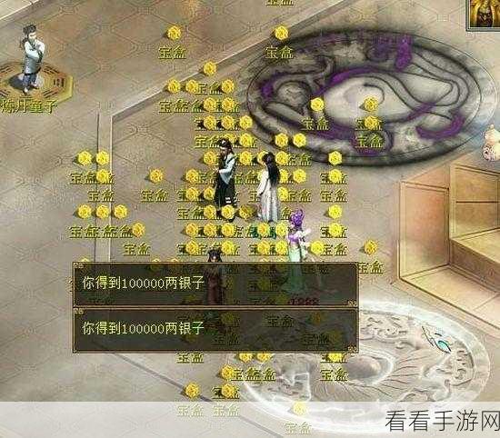 阴阳西游揭秘，洞天福地的奇幻之旅与丰厚奖励