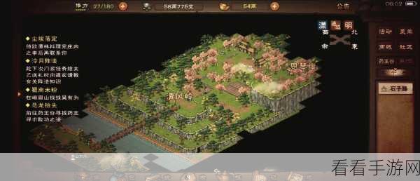 烟雨江湖深度攻略，指禅功秘籍大公开，助你称霸武林