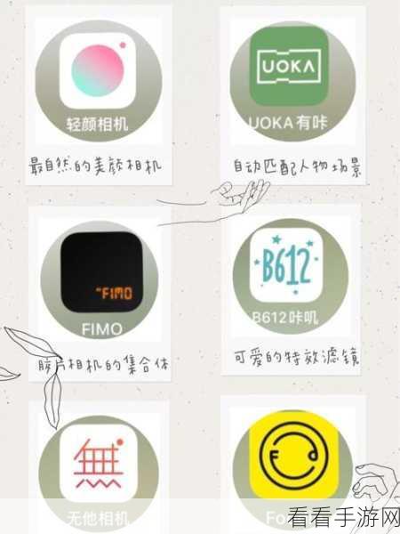 美颜相机新技巧，轻松添加通讯录好友，打造专属社交圈！
