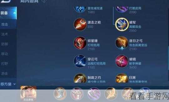 王者荣耀新手必看，苏烈十大必胜技巧全解析