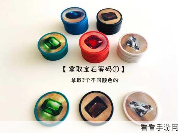 泰拉瑞亚,解锁宝石树种植秘籍,打造璀璨财富乐园