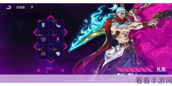 无限深渊神枪手携 6 冰剑 17 分钟震撼速通秘籍