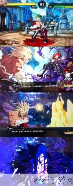 地下城与勇士M,机械师PK场与刷图无敌攻略,揭秘顶尖玩家背后的秘密