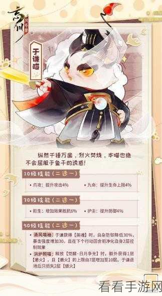 忘川风华录洞天探秘，终极攻略与独家秘籍曝光