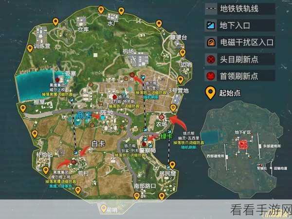 和平精英地铁逃生模式揭秘，黑门隐藏在哪张地图？