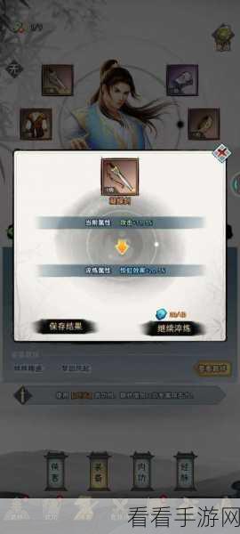 武道神尊，高性价比功能牌全攻略