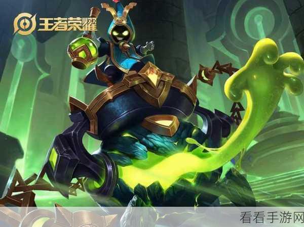 太乙真人极速支援队友秘籍,带你轻松上大分