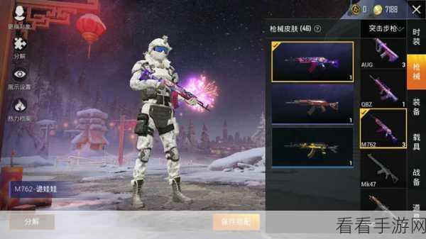 梦魇上分秘籍，克制与反制全攻略，助你称霸战场