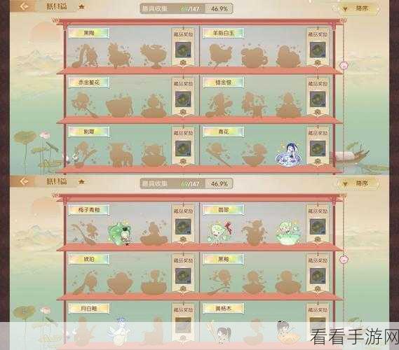 杨枝甘露膳具搭配秘籍，解锁食物语美味战斗新境界
