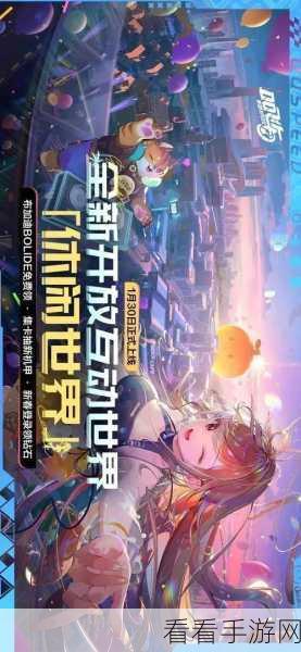 2D 动作神作 Tokyo Waning Moon 震撼来袭，精彩玩法抢先看！