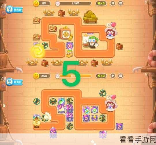 保卫萝卜4深度攻略，揭秘阿波尼克号解锁全攻略