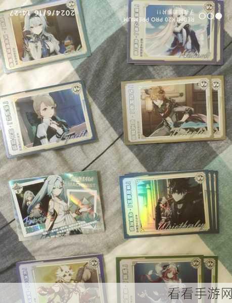 原神服装店更新探秘，时间间隔与规律全解析