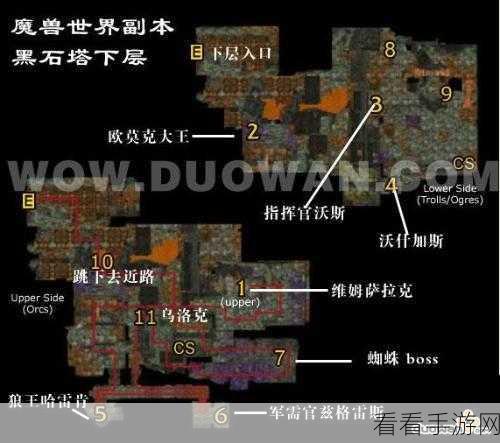 魔兽世界多玩盒子怀旧服安装路径设置秘籍